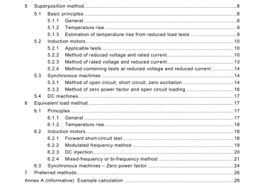 IEC 60034-29:2008 pdf download - Rotating electrical machines – Part 29: Equivalent loading and superposition techniques – Indirect testing to determine temperature rise