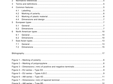 IEC 60095-4:2008 pdf download - Lead-acid starter batteries – Part 4: Dimensions of batteries for heavy vehicles