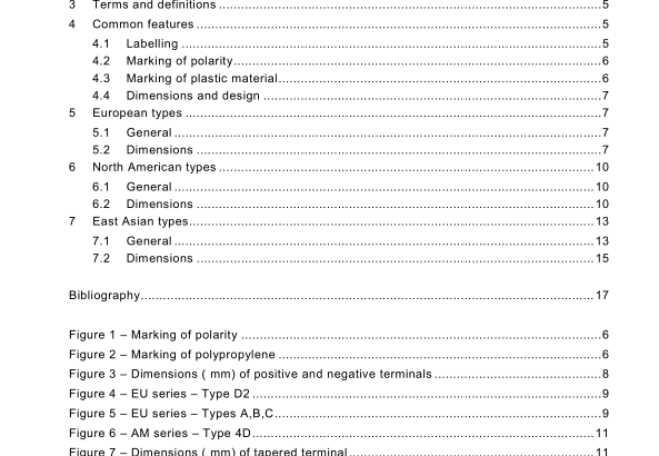 IEC 60095-4:2008 pdf download - Lead-acid starter batteries – Part 4: Dimensions of batteries for heavy vehicles