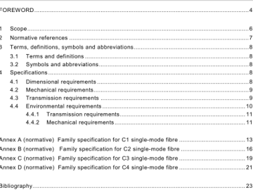 IEC 60793-2-60:2008 pdf download - Optical fibres – Part 2-60: Product specifications – Sectional specification for category C single- mode intraconnection fibres