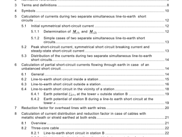 IEC 60904-4:2009 pdf download - Photovoltaic devices – Part 4: Reference solar devices – Procedures for establishing calibration traceability