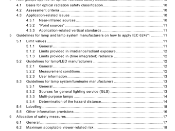 IEC TR 62471-2:2009 pdf download - Photobiological safety of lamps and lamp systems – Part 2: Guidance on manufacturing requirements relating to non-laser optical radiation safety