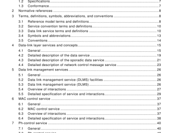 IEC 61158-3-21:2010 pdf download - Industrial communication networks – Fieldbus specifications – Part 3-21: Data-link layer service definition – Type 21 elements